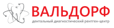 Вальдорф Краснодар